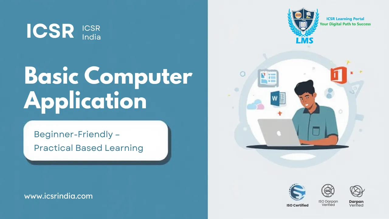 BCC (Basic Computer Course)