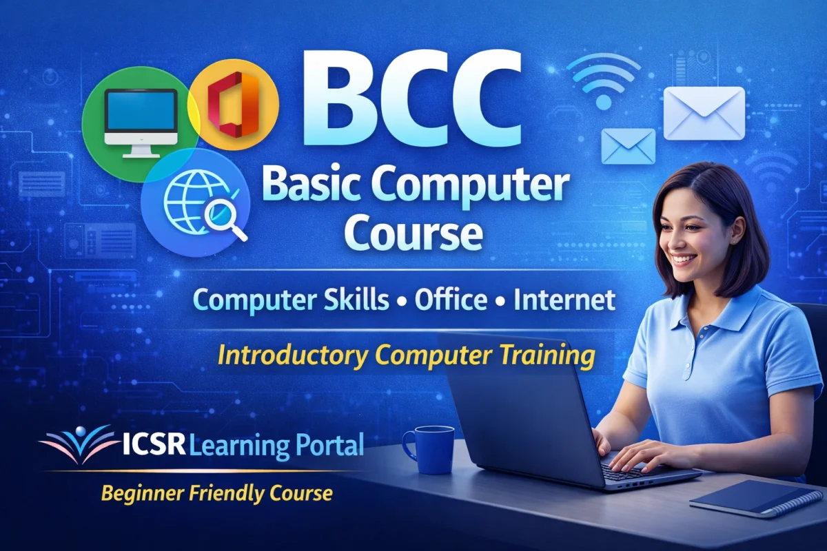 BCC (Basic Computer Course)